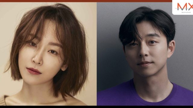 ‘The Trunk’ Netflix ประกาศสร้างซีรีส์ The Trunk ดึง “ซอฮยอนจิน” โคจรพบ “กงยู” เตรียมเผยปริศนา และความลับก้นทะเลสาบ