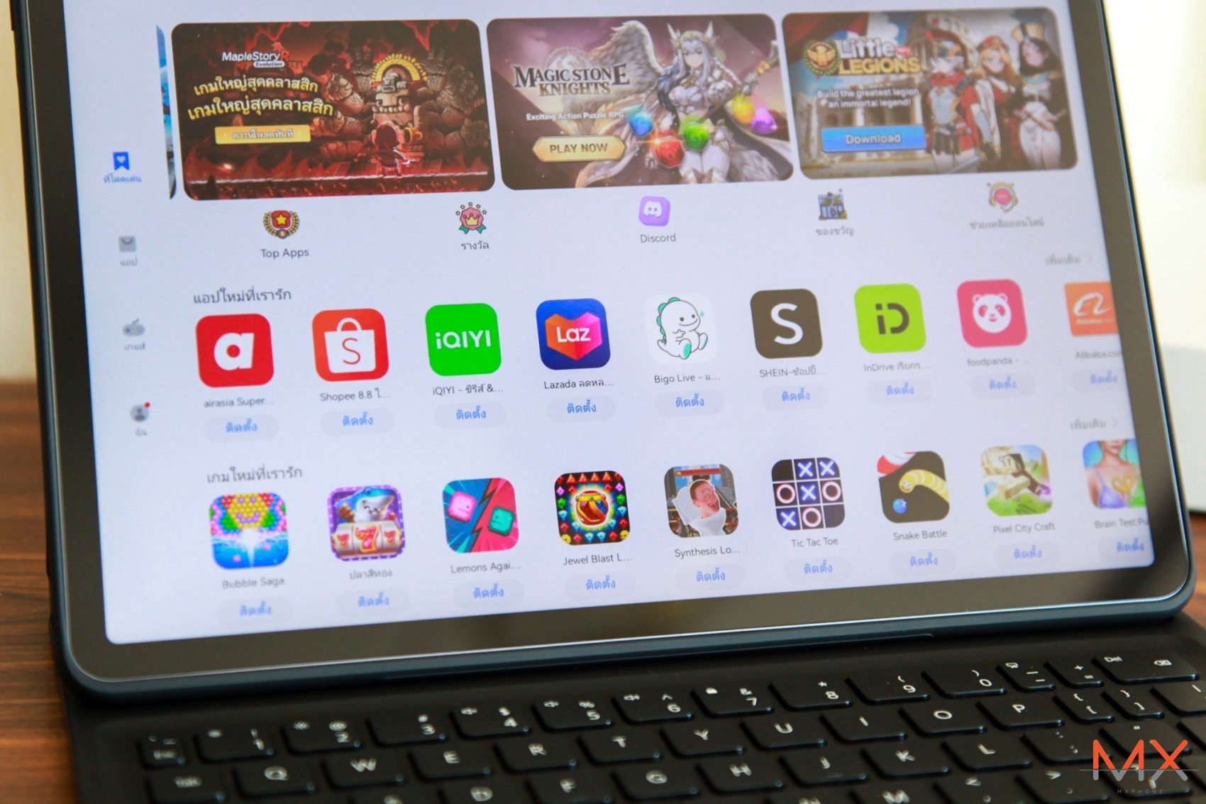 HUAWEI MatePad 11.5 รีวิว