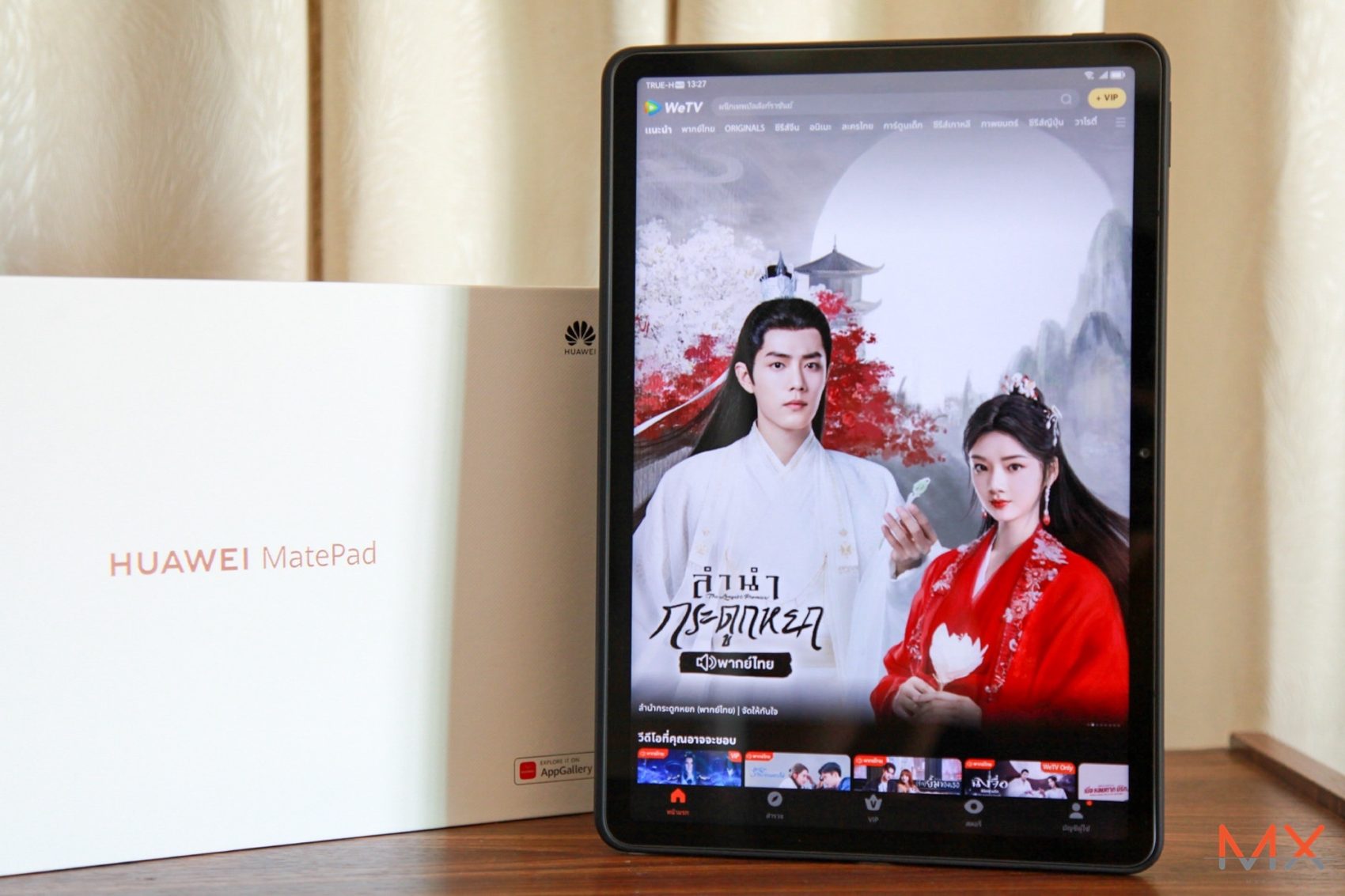 HUAWEI MatePad 11.5 รีวิว