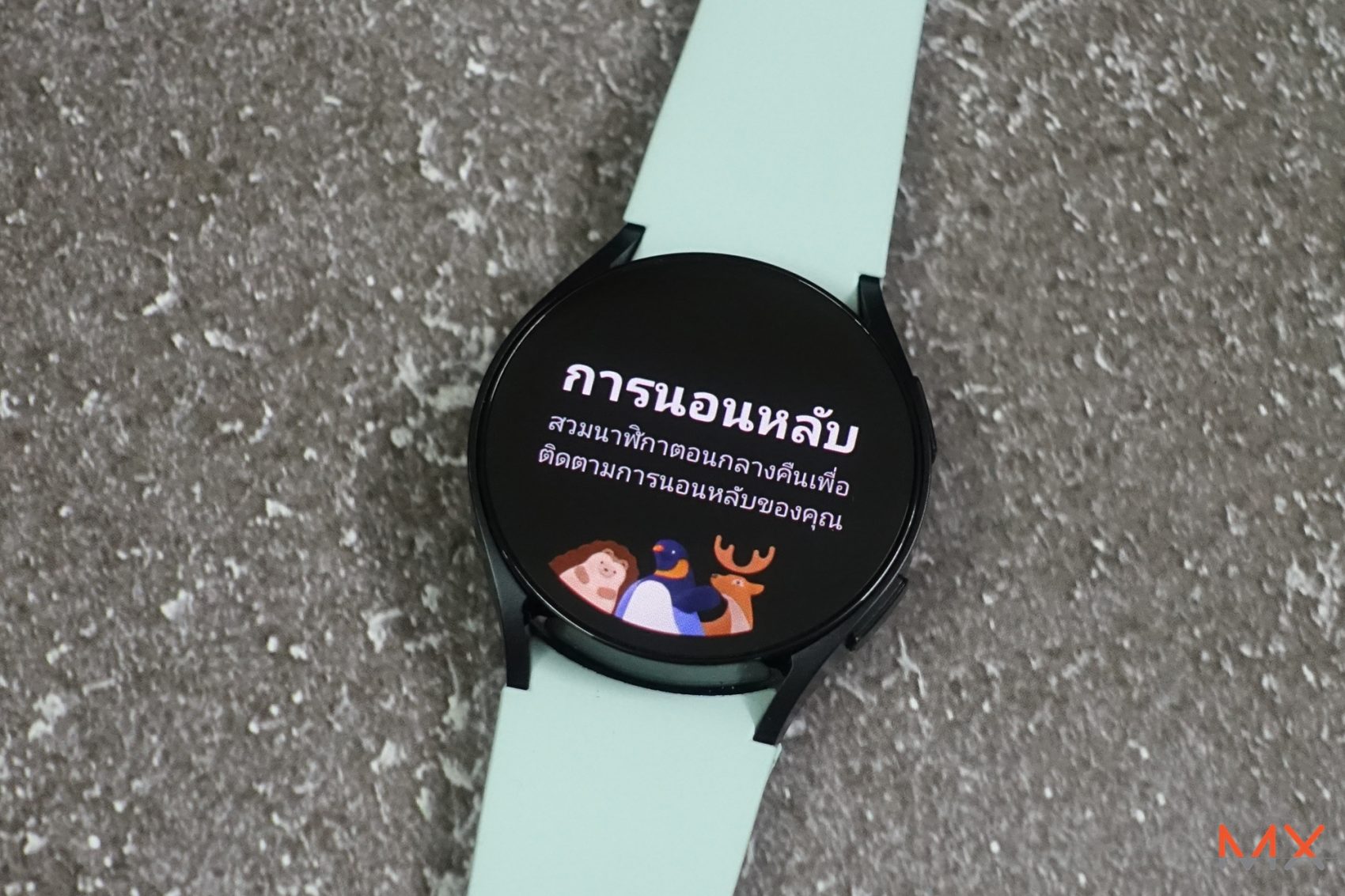 Samsung Galaxy Watch6 รีวิว