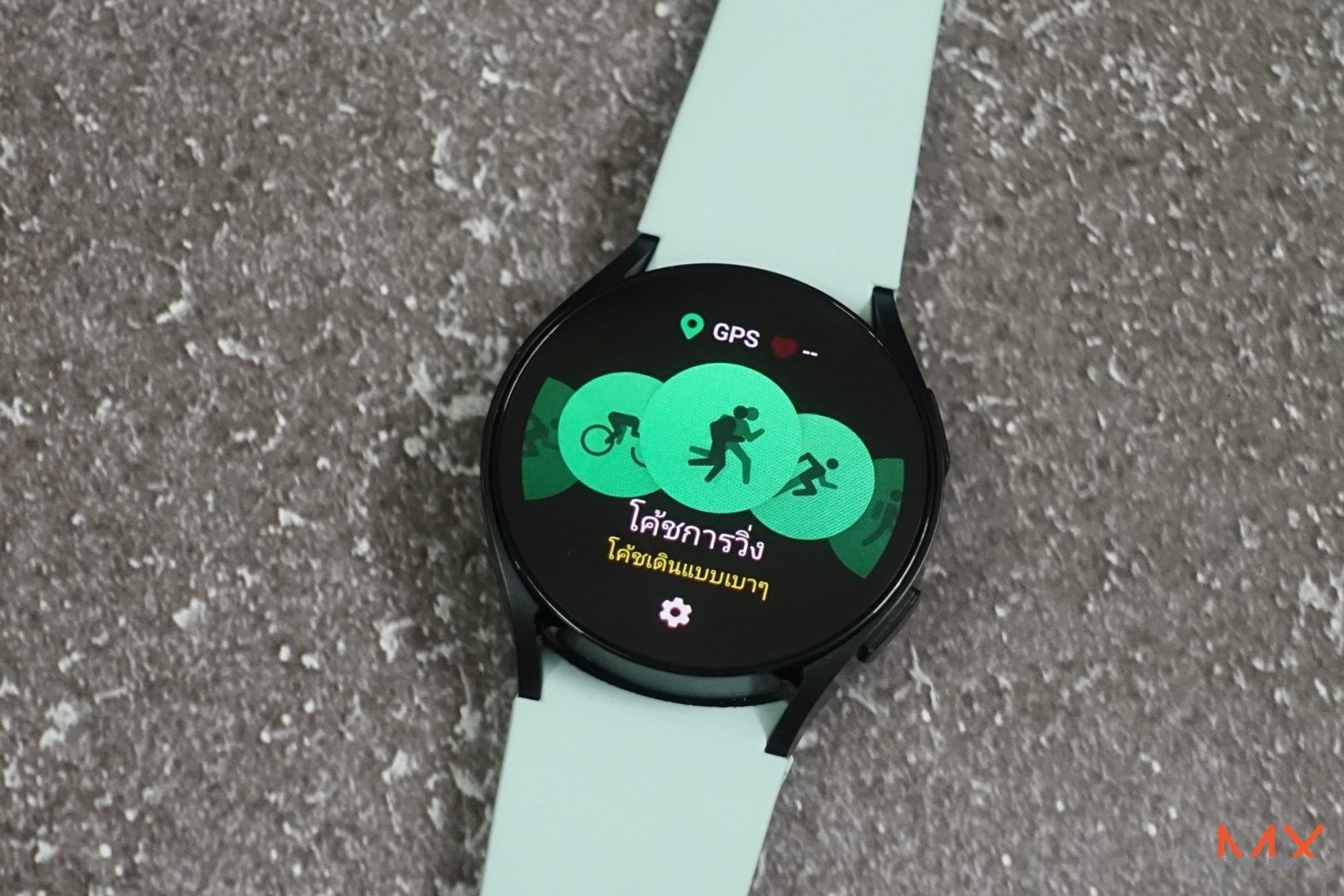 Samsung Galaxy Watch6 รีวิว