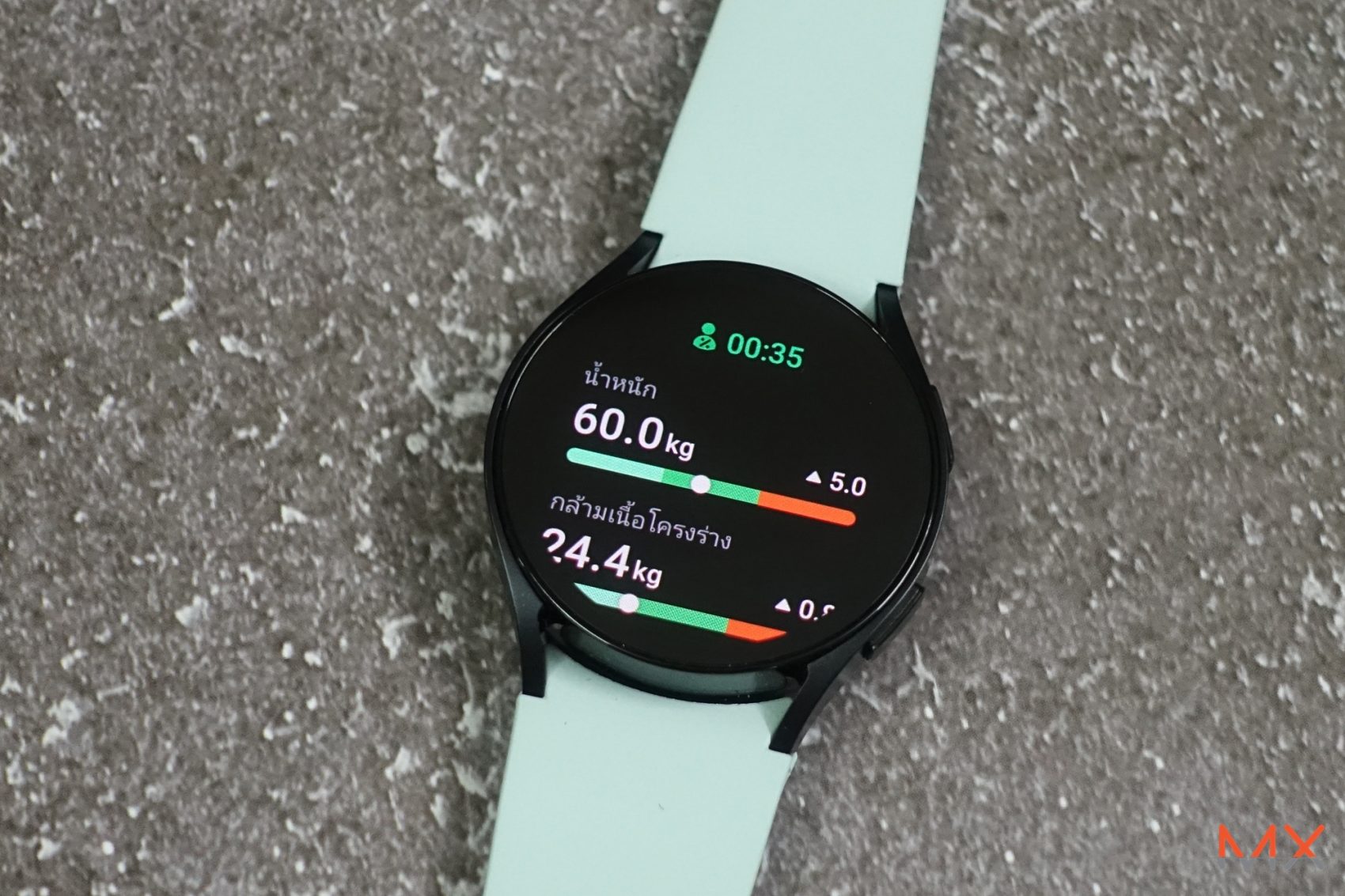 Samsung Galaxy Watch6 รีวิว