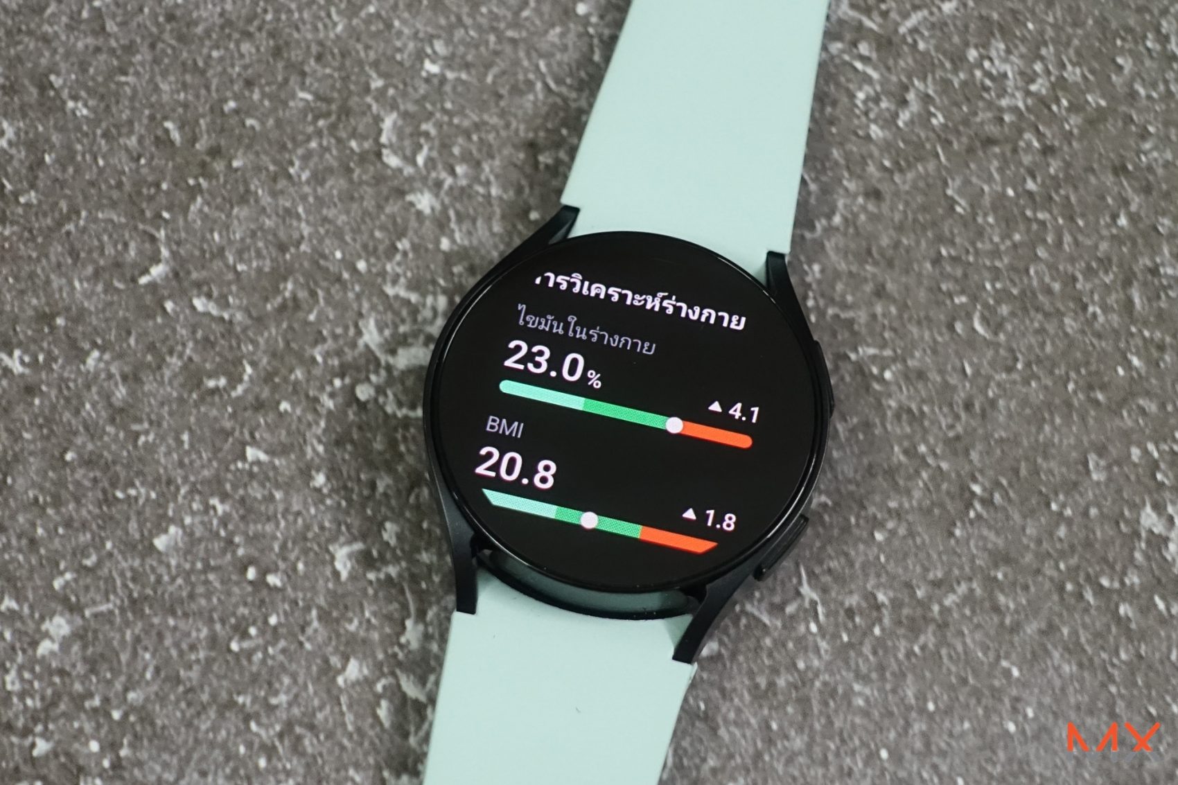 Samsung Galaxy Watch6 รีวิว
