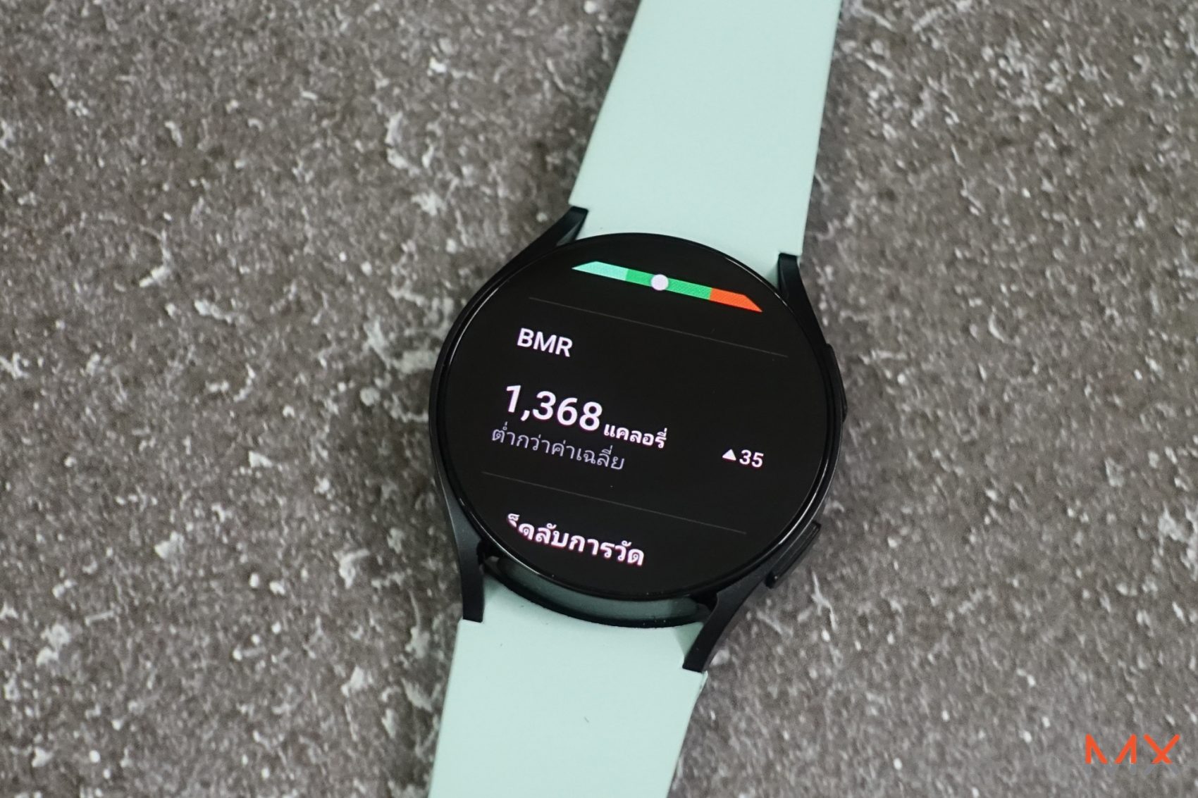 Samsung Galaxy Watch6 รีวิว