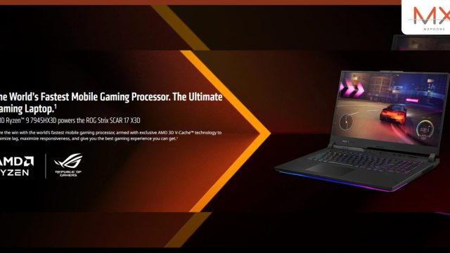 AMD เปิดตัวโมบายโปรเซสเซอร์ตัวแรกที่มาพร้อมเทคโนโลยี AMD 3D V-Cache