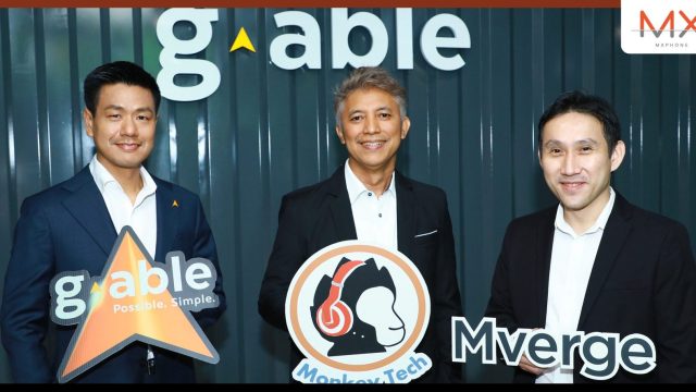กลุ่มบริษัทจีเอเบิล จับมือ มังกี้เทค ผนึกความเชี่ยวชาญยกระดับอุตสาหกรรมด้านสุขภาพ