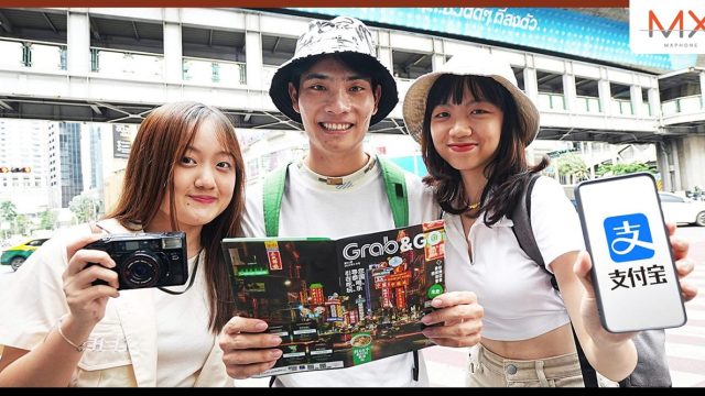 แกร็บ ลุยตลาดนักท่องเที่ยวจีน ผนึก Alipay เพิ่มช่องทางชำระเงิน รับยอดใช้บริการเรียกรถโตกว่า 38%