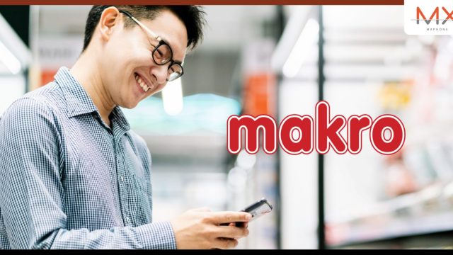 Makro จับมือ Infobip หนุนผู้ประกอบการรายย่อย เข้าถึงแผนการลดค่าใช้จ่ายและสิทธิประโยชน์จากภาครัฐ