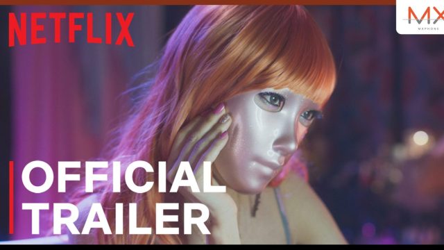 “Mask Girl” ปล่อยตัวอย่างพร้อมภาพโปสเตอร์ เตรียมเผยความจริงสุดหักมุมเบื้องหลังสาวปริศนาใต้หน้ากาก