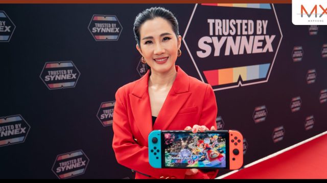 ซินเน็คฯ ดึง Nintendo Switch บุกตลาดไทย ชูจุดแข็งสัญลักษณ์ Trusted by Synnex
