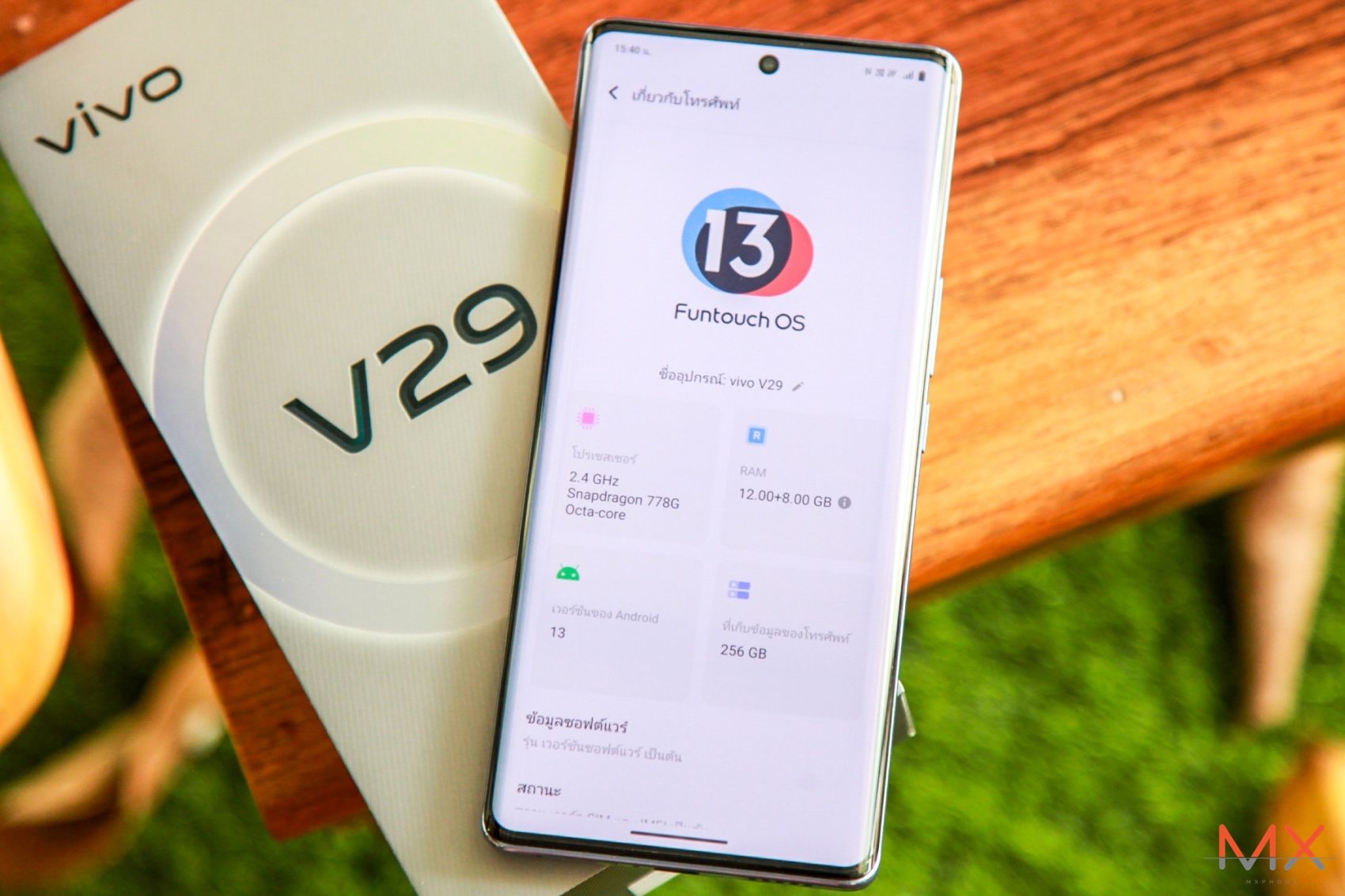 vivo V29 5G รีวิว
