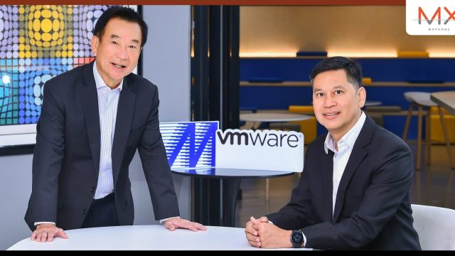 เมโทรซิสเต็มส์ร่วมกับวีเอ็มแวร์ จับมือเป็นพันธมิตรผู้ให้บริการ VMware Multi-Cloud Managed Services Partner