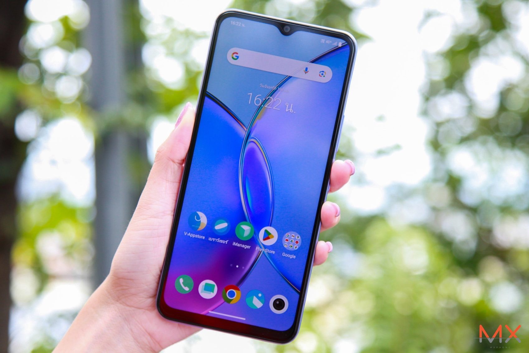 vivo Y17s รีวิว
