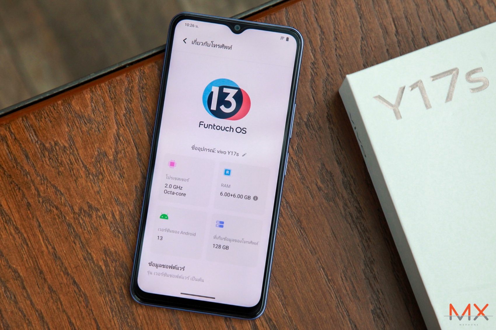 vivo Y17s รีวิว