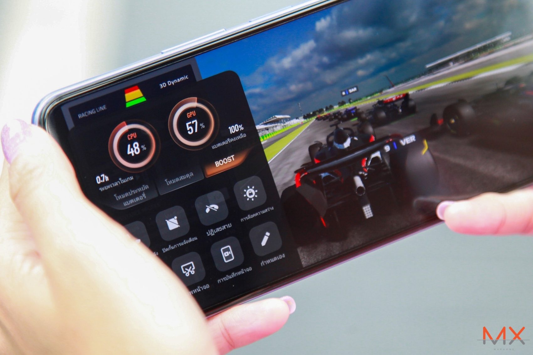vivo Y17s รีวิว
