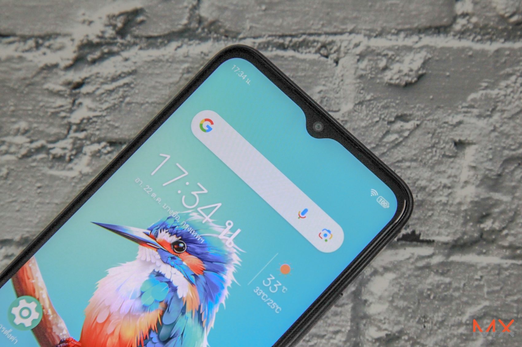 ZTE Blade A34 รีวิว