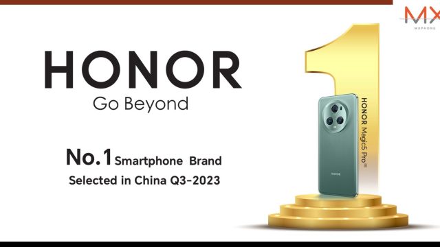 HONOR ผงาดกวาดส่วนแบ่งตลาดเกือบ 20% ขึ้นแท่นแบรนด์สมาร์ทโฟนอันดับ 1 ในจีน