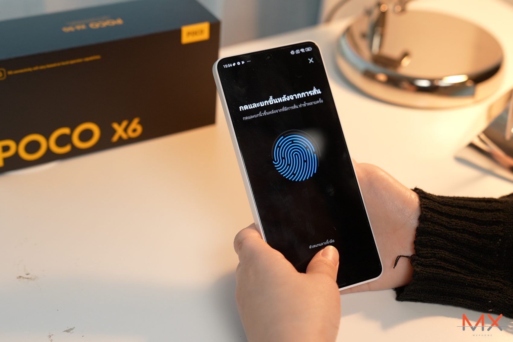 POCO X6 POCO X6 Pro POCO M6 Pro รีวิว