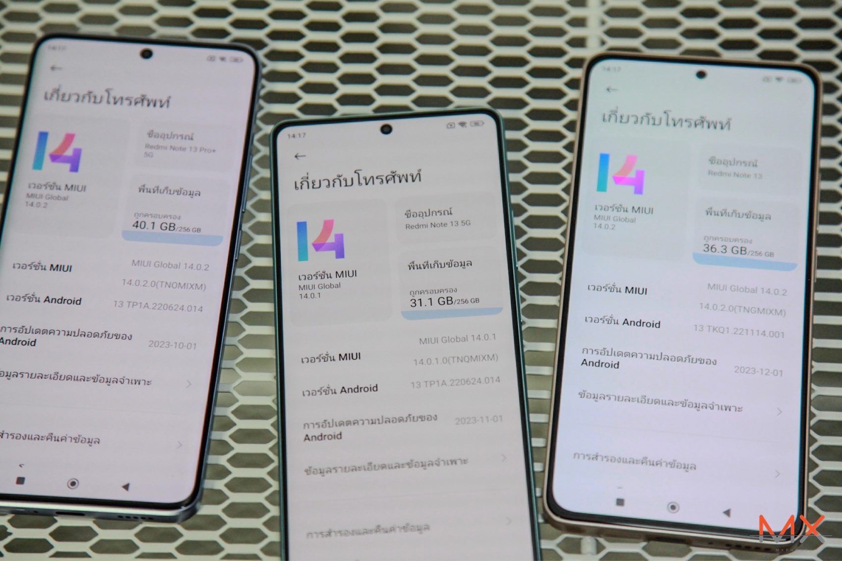 Redmi Note 13 Pro+ 5G รีวิว