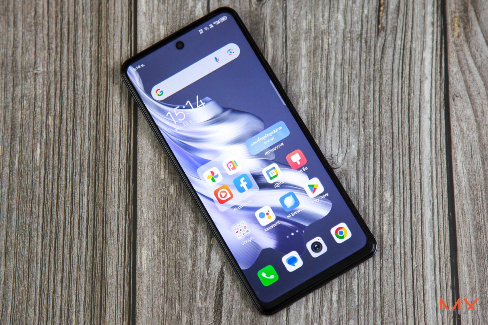 TECNO SPARK 20 Pro รีวิว