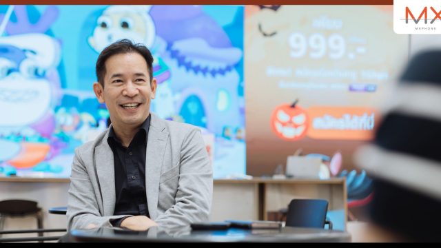 ถอดรหัส-เจาะลึกพัฒนาการด้าน “สิทธิความเป็นส่วนตัว” ความท้าทายองค์กรธุรกิจ และความเสี่ยงข้อมูลดิจิทัลในยุค AI