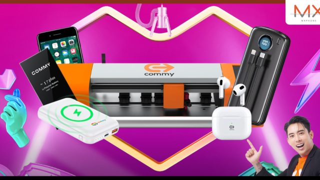 คอมมี่ จัดโปรเด็ด 3.3 เซลล์ใหญ่ครั้งแรกของปี ขนแกดเจ็ตไอทีลดแรง 90% บน Lazada