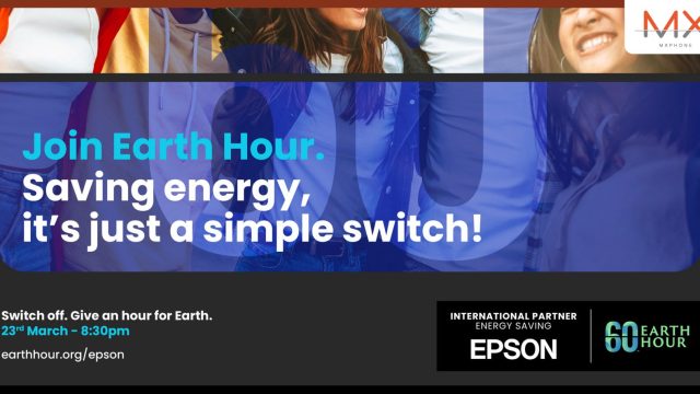 เอปสัน ร่วมแคมเปญ Earth Hour 2024 เพื่อสนับสนุนกิจกรรมสำหรับสิ่งแวดล้อมโลก