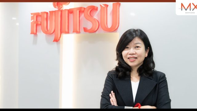 ฟูจิตสึ คาดการณ์เทคโนโลยีในปี 2567 แนะนำเทคโนโลยีและกลยุทธ์ธุรกิจมาใช้ เพื่อช่วยปรับเปลี่ยนทางดิจิทัลอย่างยั่งยืน