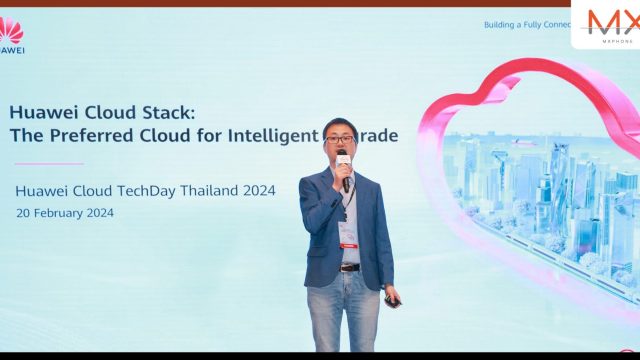 HUAWEI Cloud Stack รุกตลาดไทย ด้วยฟีเจอร์ล้ำสมัยและความปลอดภัยเหนือระดับ
