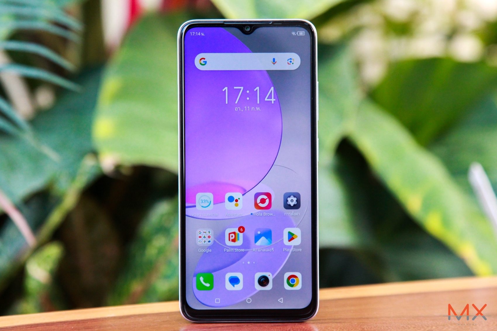 itel S23 รีวิว