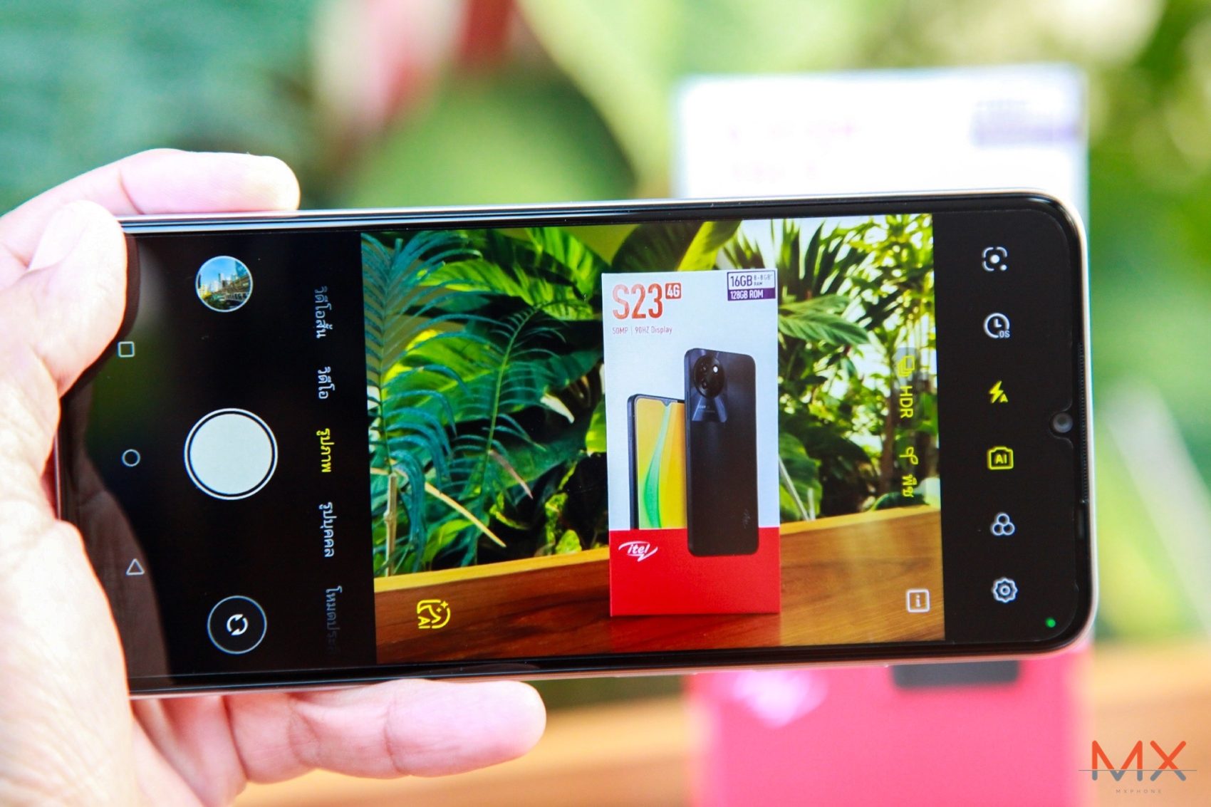 itel S23 รีวิว