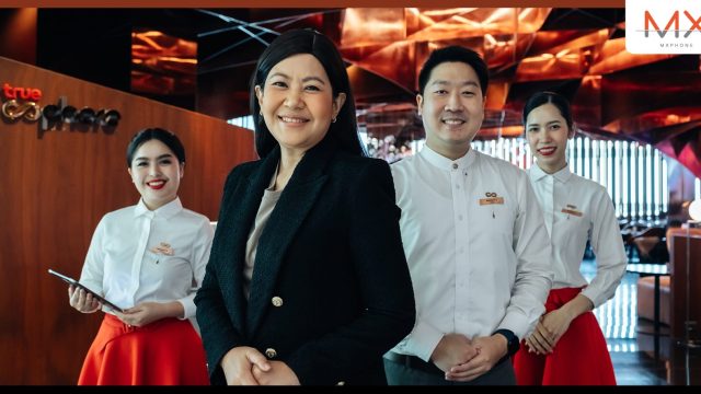 เจาะเบื้องหลังงานบริการอันเป็นเลิศที่แตกต่างและเหนือระดับกับ “สุจิตรา อมิตรพ่าย” ผู้นำแห่ง TrueSphere