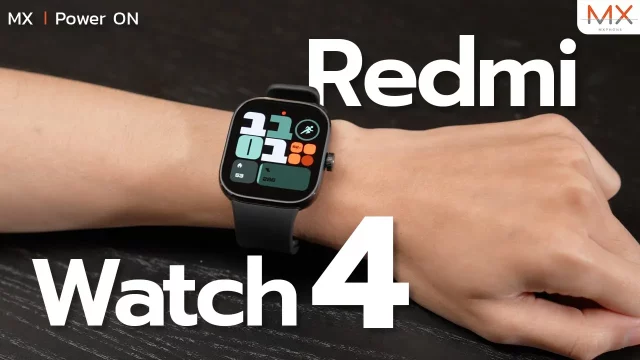 รีวิว Redmi Watch 4 จอใหญ่ ใช้ครบทุกฟีเจอร์สายสุขภาพ – MX | Power ON