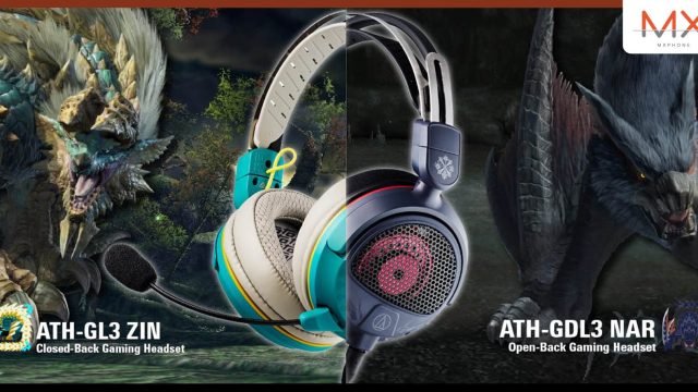 อาร์ทีบีฯ เปิดตัวหูฟังเกมมิ่ง “ATH-GL3 ZIN” และ “ATH-GDL3 NAR” จากแบรนด์ Audio-Technica แรงบันดาลใจจากซีรีย์เกม Monster Hunter 