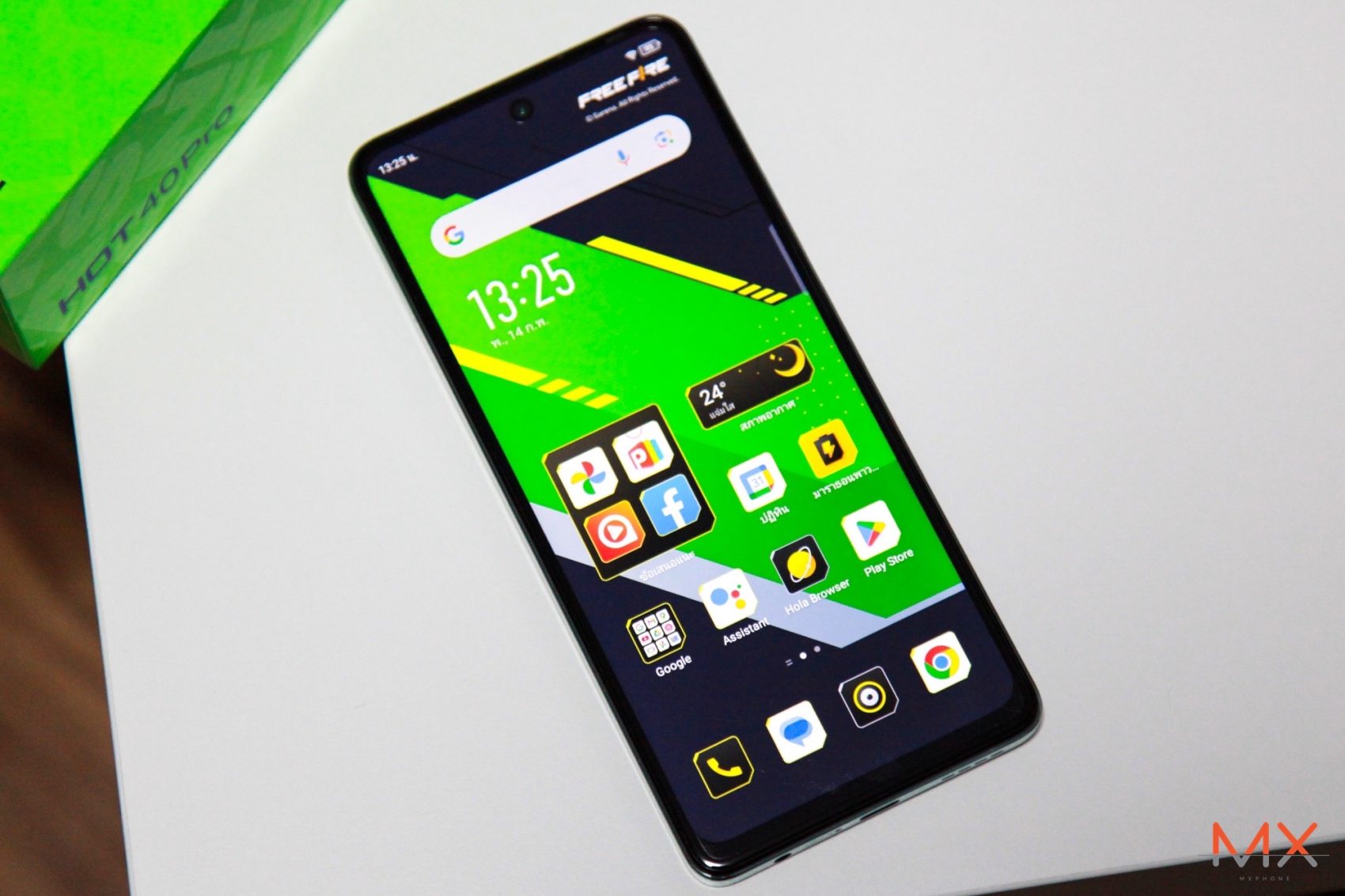 Infinix Hot 40 Pro รีวิว