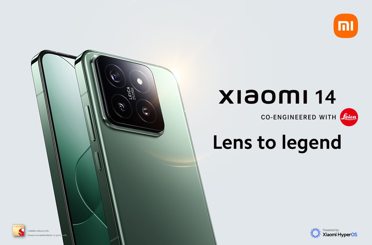 Xiaomi 14 Ultra & Xiaomi 14 รีวิว