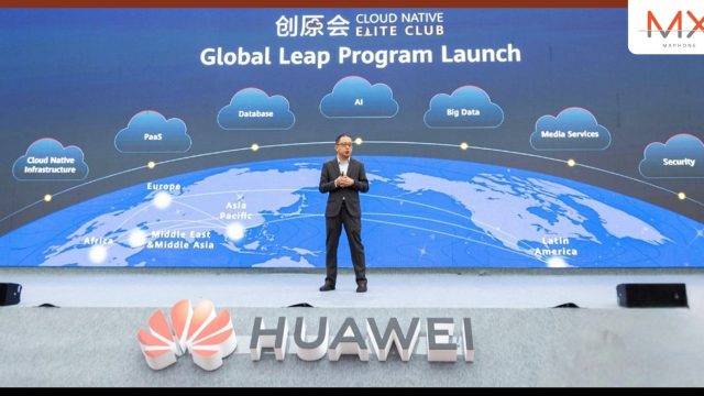 หัวเว่ย คลาวด์: ที่สุดแห่งโครงสร้างพื้นฐานสำหรับ AI ชู 10 นวัตกรรมเชิงระบบในงาน MWC 2024