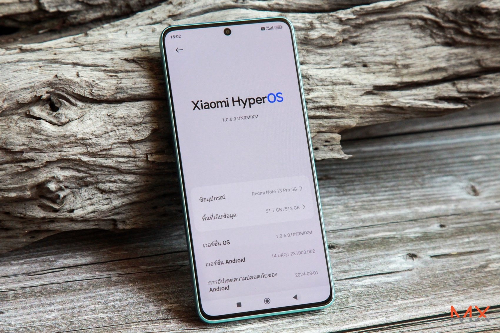 Redmi Note 13 Pro 5G รีวิว