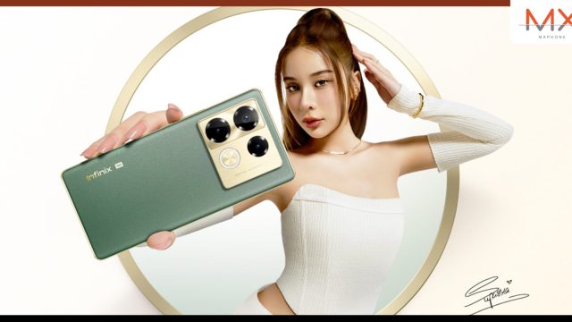 Infinix เปิดตัว NOTE 40 Series ชิปแรง ชาร์จไว สมาร์ทโฟนราคาโดนใจ สายไลฟ์สไตล์ห้ามพลาด!