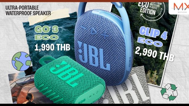 New! JBL Go 3 Eco และ JBL Clip 4 Eco ลำโพงรักษ์โลก ที่ผลิตจากวัสดุรีไซเคิลเกือบ 100%