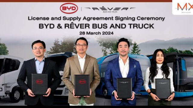 เรเว่ ต่อยอดความร่วมมือ BYD เดินหน้าก่อตั้งโรงงานประกอบรถบรรทุก และรถโดยสารพลังงานไฟฟ้านอกประเทศจีนเป็นครั้งแรกในไทย