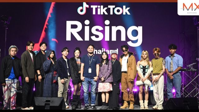 TikTok ส่ง Rising Artists Thailand ปลดล็อกโอกาส แจ้งเกิดศิลปินหน้าใหม่ พร้อมยืนหยัดบทบาทการเป็นแพลตฟอร์มแห่งโอกาสเพื่อการเติบโตของทุกคน