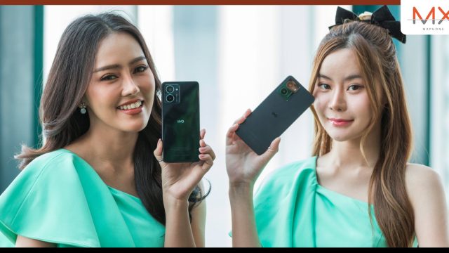 HMD เปิดตัวมือถือน้องใหม่ตระกูล HMD Pulse Family ในไทย เริ่มต้น 3,790 บาท พร้อมจำหน่าย 14 พ.ค. นี้