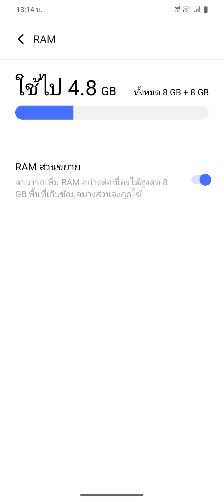 vivo Y28 รีวิว vivo Y18 รีวิว
