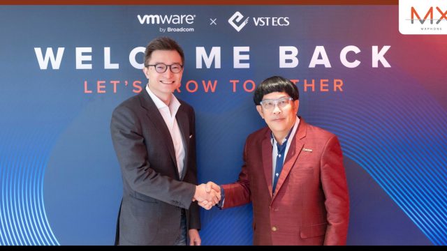 VST ECS รุกสร้างความเชื่อมั่นพาร์ทเนอร์ จัดอีเวนท์ “Welcome Back Let’s Grow Together” ต้อนรับการกลับมาของ VMware by Broadcom