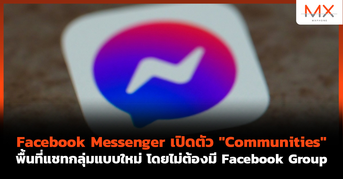 Facebook Messenger Communities