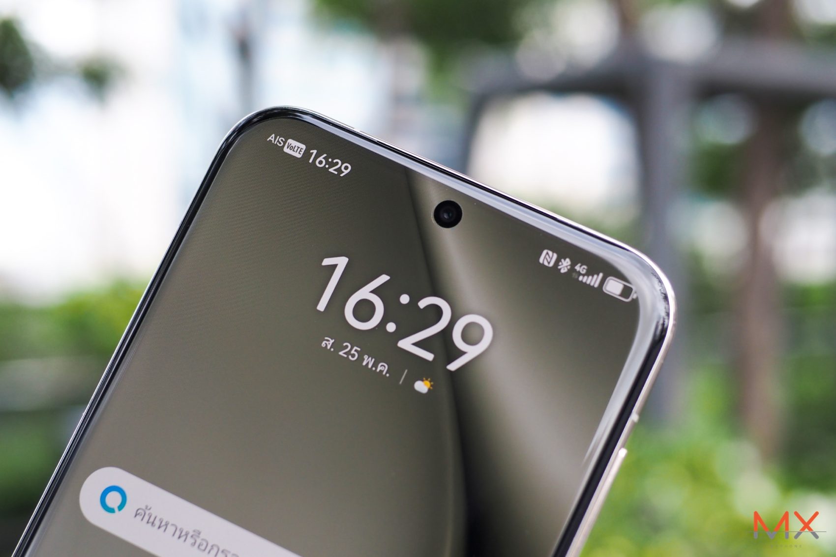 HUAWEI Pura 70 Ultra รีวิว