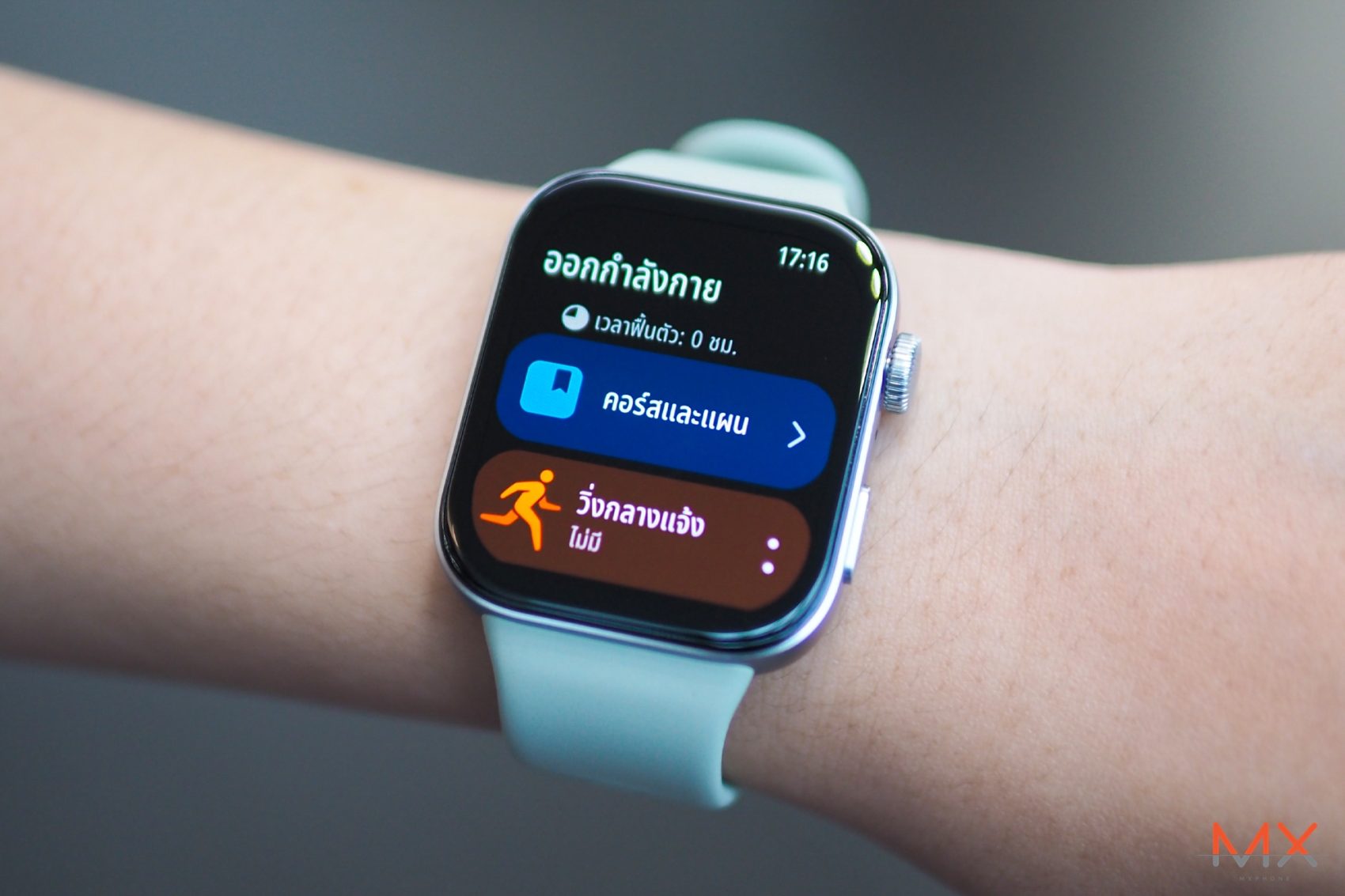 HUAWEI WATCH FIT 3 รีวิว