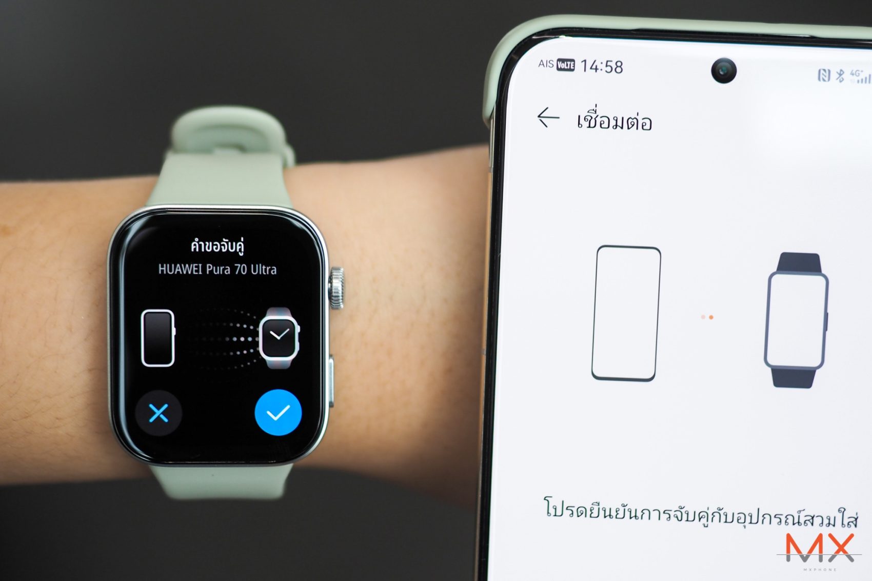 HUAWEI WATCH FIT 3 รีวิว