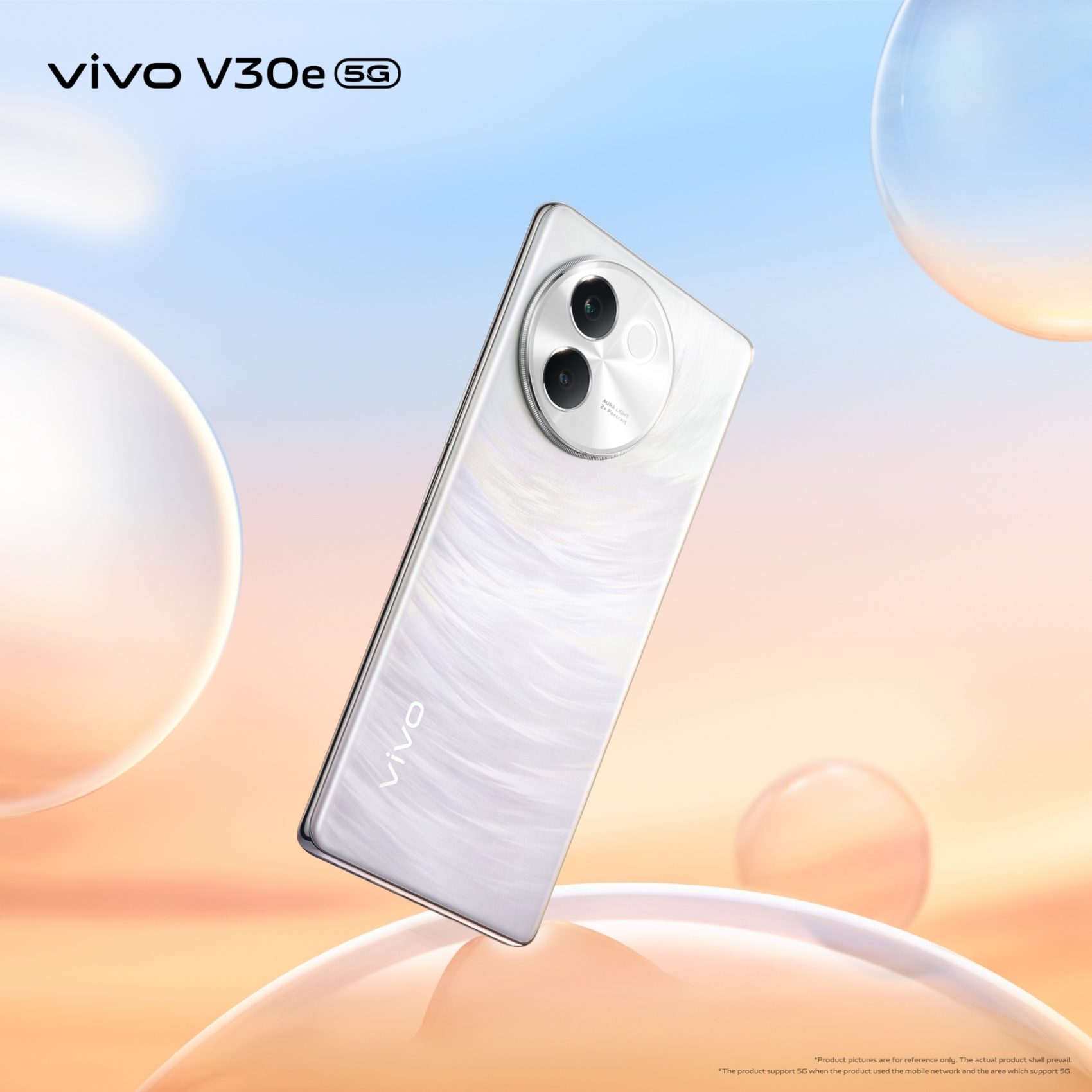 vivo V30e 5G รีวิว